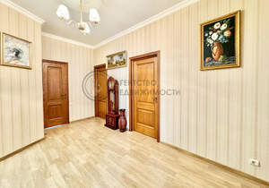 Дом 135м&sup2;, 1-этажный, участок 6 сот.  