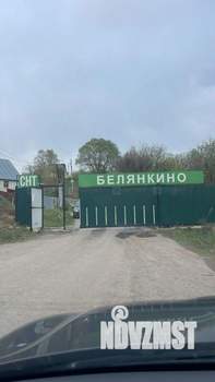 Дача 47м², 2-этажный, участок 4 сот.  