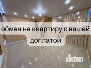 Дом 88м&sup2;, 2-этажный, участок 3 сот.  