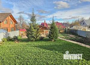 Дом 247м², 2-этажный, участок 10 сот.  