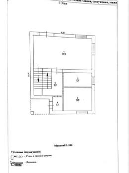 Дом 159м&sup2;, 2-этажный, участок 5 сот.  