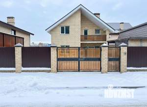 Дом 118м&sup2;, 2-этажный, участок 4 сот.  