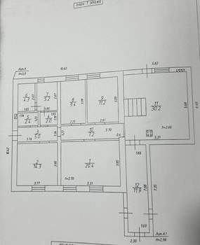 Дом 223м², 2-этажный, участок 6 сот.  