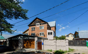 Дом 225м², 2-этажный, участок 10 сот.  