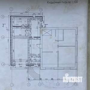 Дом 190м², 2-этажный, участок 9 сот.  