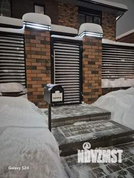 Дом 146м&sup2;, 2-этажный, участок 5 сот.  