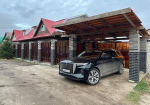 Дом 175м², 2-этажный, участок 6 сот.  