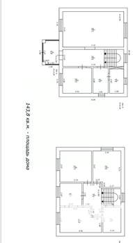 Дом 144м&sup2;, 2-этажный, участок 8 сот.  