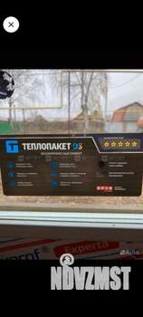 Дом 158м&sup2;, 2-этажный, участок 10 сот.  