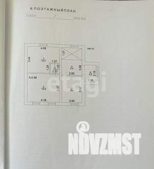 Дача 110м&sup2;, 2-этажный, участок 6 сот.  