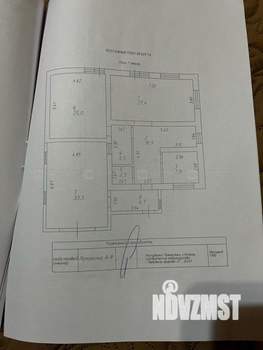 Дача 186м², 2-этажный, участок 6 сот.  