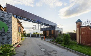 Дом 656м&sup2;, 3-этажный, участок 30 сот.  