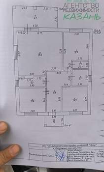 Дом 129м², 1-этажный, участок 3 сот.  