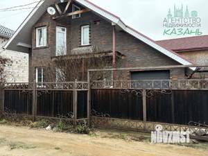 Дом 190м&sup2;, 2-этажный, участок 6 сот.  