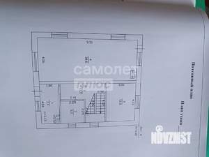 Дом 165м², 2-этажный, участок 10 сот.  