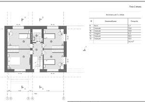 Дом 120м², 2-этажный, участок 5 сот.  