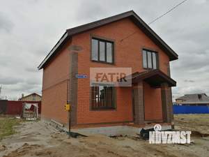 Дом 130м², 2-этажный, участок 5 сот.  