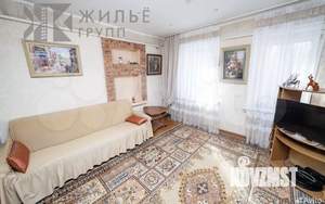 Дом 78м&sup2;, 1-этажный, участок 4 сот.  