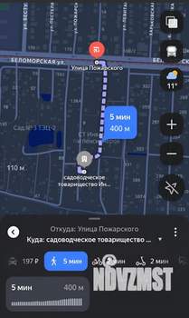 Дача 20м&sup2;, 2-этажный, участок 5 сот.  