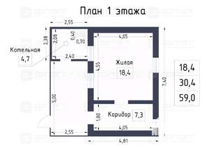 Дом 59м², 2-этажный, участок 11 сот.  