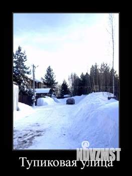 Дом 148м&sup2;, 2-этажный, участок 5 сот.  