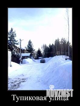 Дом 148м&sup2;, 2-этажный, участок 5 сот.  