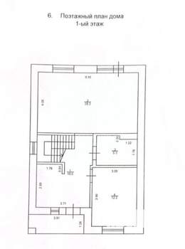 Дом 115м², 1-этажный, участок 4 сот.  