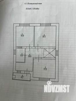 Дом 154м², 2-этажный, участок 5 сот.  