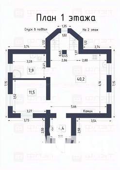Дом 180м², 2-этажный, участок 7 сот.  