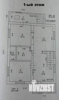 Дом 110м², 2-этажный, участок 8 сот.  