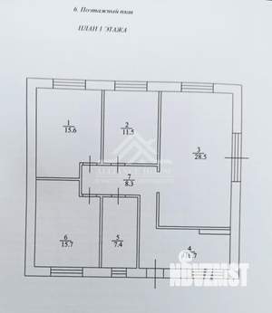 Дом 100м², 1-этажный, участок 4 сот.  