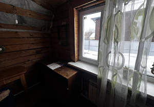 Дом 172м&sup2;, 2-этажный, участок 29 сот.  