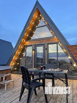 Дом 48м&sup2;, 2-этажный, участок 1 сот.  