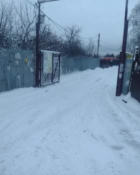 Дом 40м&sup2;, 2-этажный, участок 4 сот.  