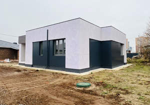 Дом 152м², 1-этажный, участок 5 сот.  