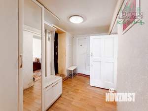 Таунхаус 70м&sup2;, 1-этажный, участок 4 сот.  