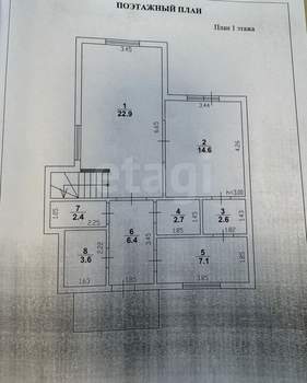 Дом 130м², 2-этажный, участок 6 сот.  
