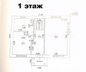 Дом 170м², 2-этажный, участок 10 сот.  