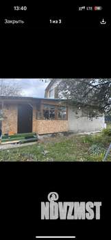 Дача 60м², 2-этажный, участок 9 сот.  