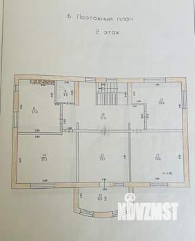 Коттедж 418м², 2-этажный, участок 12 сот.  
