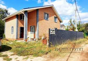 Дом 150м², 2-этажный, участок 9 сот.  