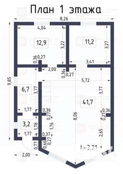 Дом 130м&sup2;, 2-этажный, участок 15 сот.  