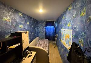 Дом 37м&sup2;, 2-этажный, участок 3 сот.  