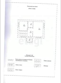 Дом 106м², 2-этажный, участок 5 сот.  