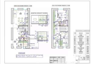 Дом 117м&sup2;, 2-этажный, участок 10 сот.  