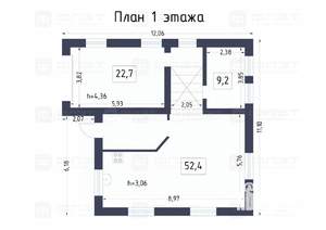 Дом 158м², 2-этажный, участок 5 сот.  