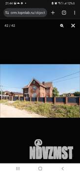 Дом 350м², 3-этажный, участок 10 сот.  