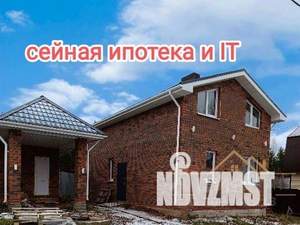 Дача 89м², 2-этажный, участок 3 сот.  