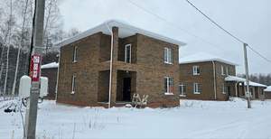 Дом 159м&sup2;, 2-этажный, участок 5 сот.  