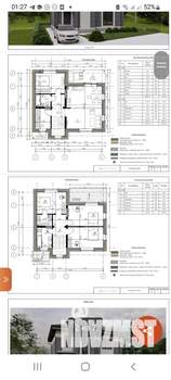 Дом 140м&sup2;, 2-этажный, участок 5 сот.  